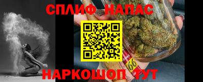 скорость Чебоксары