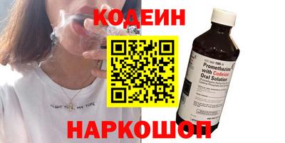 гидропоника Чебаркуль