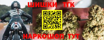 скорость Чебоксары