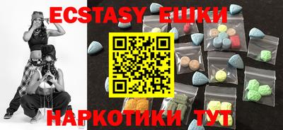 скорость Чебоксары