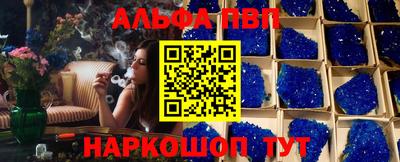 гидропоника Чебаркуль