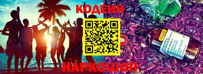 скорость Чебоксары
