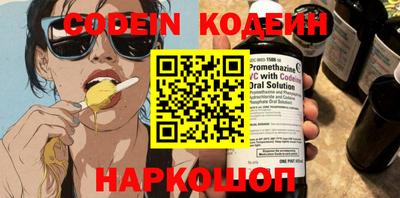 гидропоника Чебаркуль