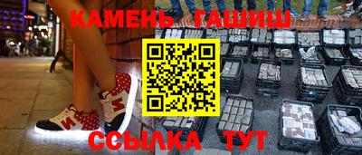 гидропоника Чебаркуль