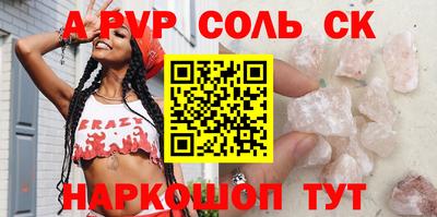 скорость Чебоксары