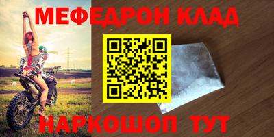 скорость Чебоксары