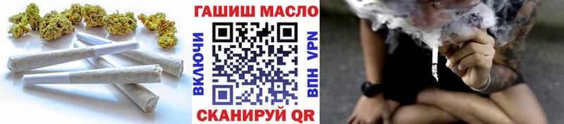 ТГК концентрат  Пятигорск 